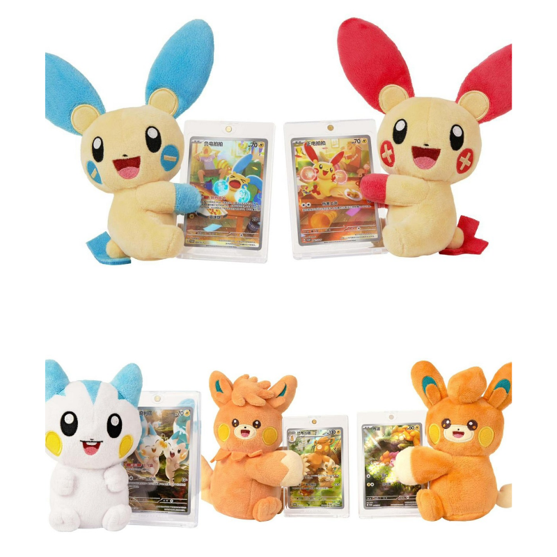 Cheek Rubbing Plush & Card Display Blind Box
