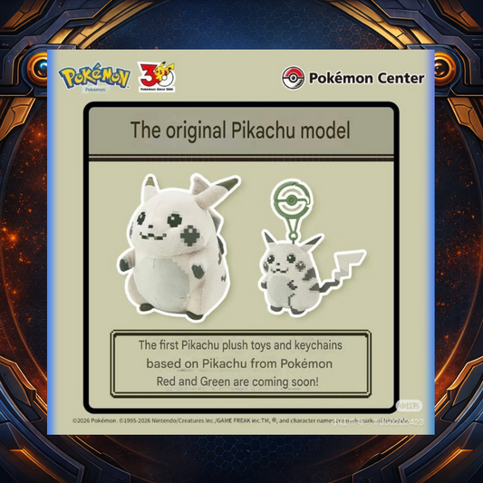 Pokémon Center 30th Anniversary The Beginning Pikachu Big Plush & Plush keychain Set
