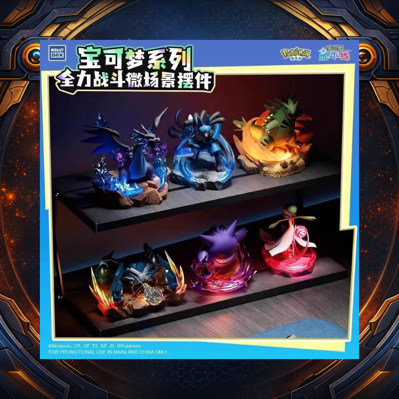 Holly Box Pokémon Light Up Battle Scene Figures