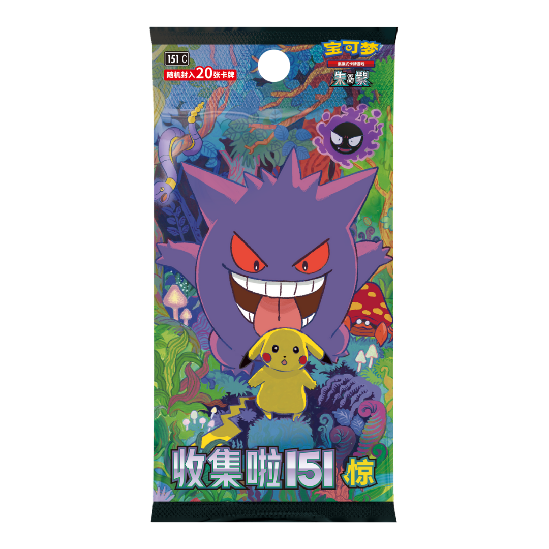 [SC] (Pre-Order) 151 Surprise vol 3 Jumbo Booster Box