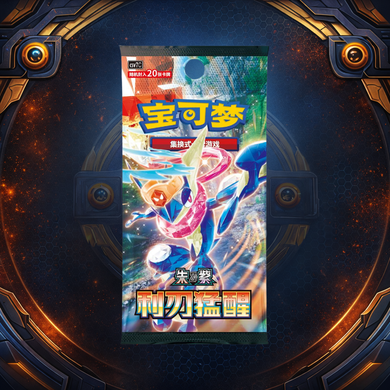 [SC] (Pre-Order) Blade Awakening Jumbo Booster Box