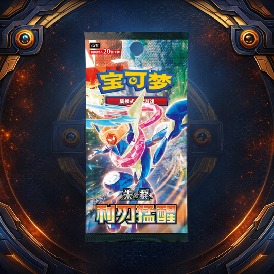 [SC] (Pre-Order) Blade Awakening Jumbo Booster Box