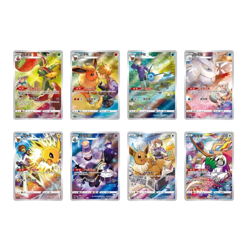 [SC] Eevee Card Display Gift Set Blind Box
