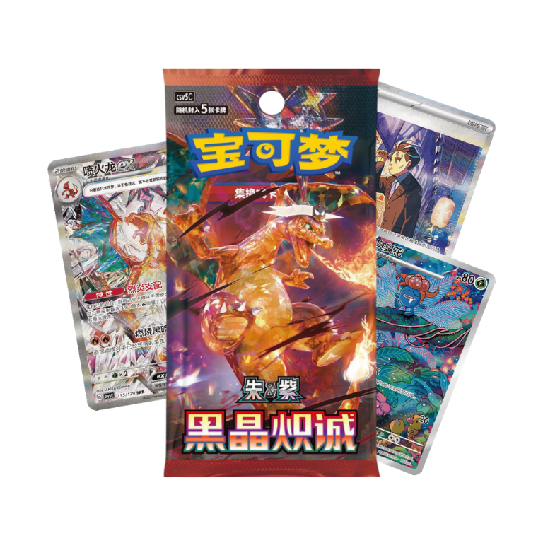 [SC] (Pre-Order) Dark Crystal Blaze Slim Booster Box