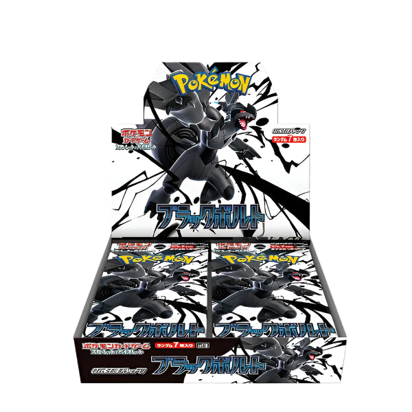 [JP] Black Bolt Booster Box