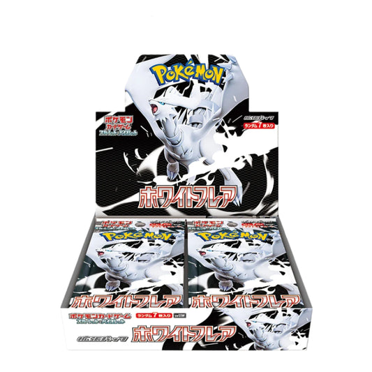 [JP] White Flare Booster Box