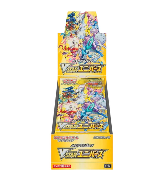 [JP] Vstar Universe Booster Box