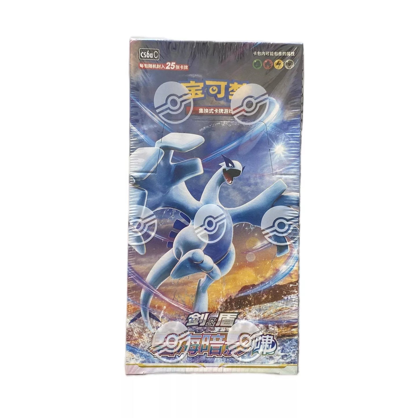 [SC] Shadow of The Blue Sea Jumbo "Lugia" Booster Box