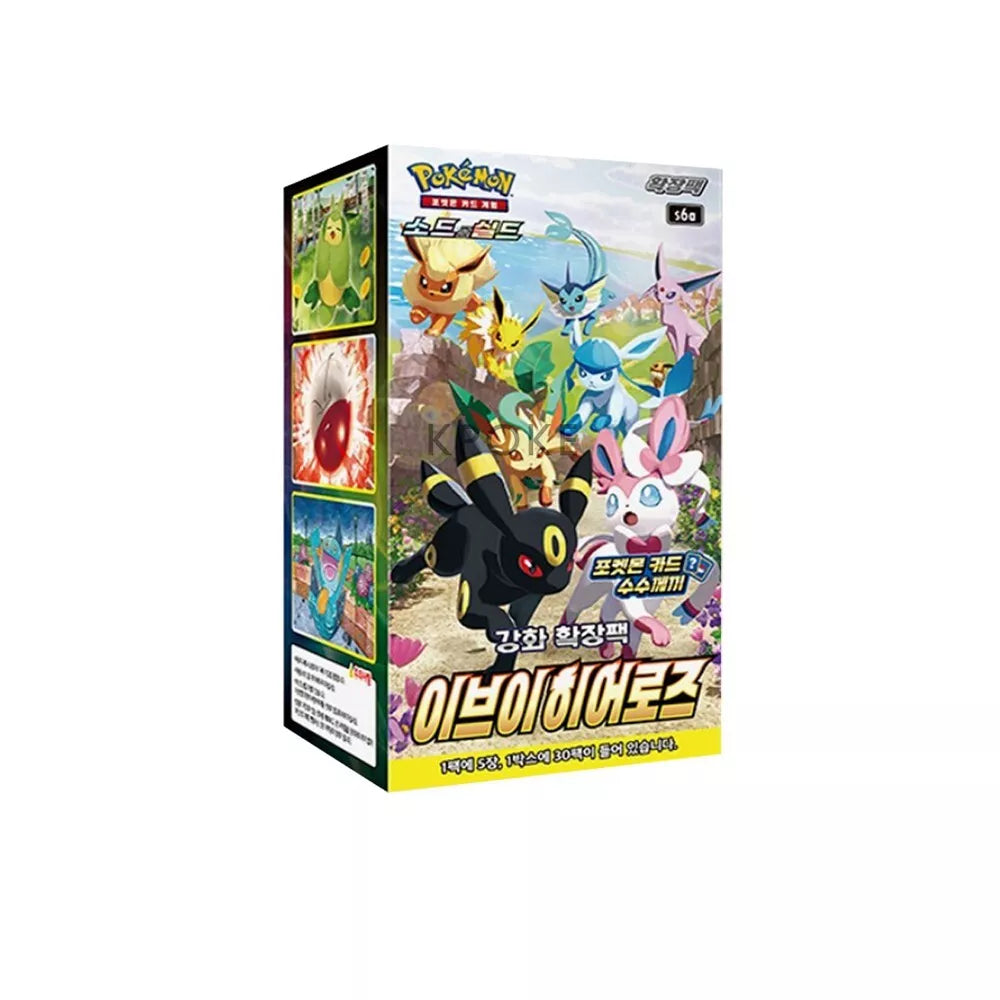 [KR] Eevee Heroes Booster Box